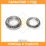 ��������� ������� �������� (20/18x45/41x78/68) Sufix / SM1170 �������� 12 ��� SM1170 ����