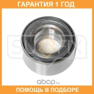 ��������� ������� �������� (36x38x74) Sufix / SM1204 �������� 12 ��� SM1204 ����
