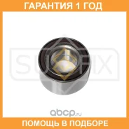 ��������� ������� (� ABS, 40x38x74) Sufix / SM1227 �������� 12 ��� SM1227 ����