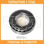 ��������� ������� ������ (24,75x45x85) Sufix / SM1210 �������� 12 ��� SM1210 ����