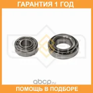 ��������� ������� �������� Sufix / SM1239 �������� 12 ��� SM1239 ����
