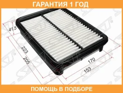 ������ ��������� SAT / ST1780111090 �������� 12 ��� ST1780111090 ����