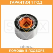 ��������� ������� ������ (36/33x38x64) Sufix / SM1269 �������� 12 ��� SM1269 ����