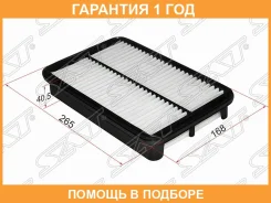 ������ ��������� SAT / ST1780115070 �������� 12 ��� ST1780115070 ����