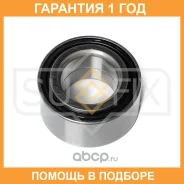 ��������� ������� �������� (� ABS, 41/38x43x79) Sufix / SM1279 �������� 12 ��� SM1279 ����