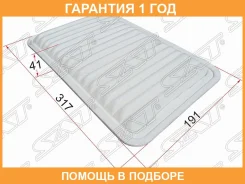 ������ ��������� SAT / ST1780120040 �������� 12 ��� ST1780120040 ����