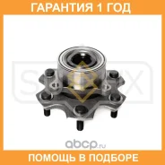������� �������� � ����� Sufix / SN1104 �������� 12 ��� SN1104 ����