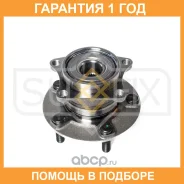 ������� ������ � ����� Sufix / SN1103 �������� 12 ��� SN1103 ����