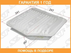 ������ ��������� SAT / ST1780126010 �������� 12 ��� ST1780126010 ����
