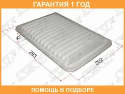 ������ ��������� SAT / ST1780128030 �������� 12 ��� ST1780128030 ����
