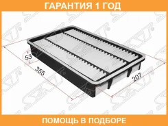 ������ ��������� SAT / ST1780130060 �������� 12 ��� ST1780130060 ����