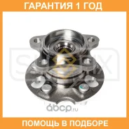 ������� ������ � ����� Sufix / SN1169 �������� 12 ��� SN1169 ����