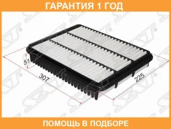 ������ ��������� SAT / ST1780130080 �������� 12 ��� ST1780130080 ����