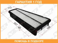 ������ ��������� SAT / ST1780131090 �������� 12 ��� ST1780131090 ����