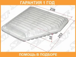 ������ ��������� SAT / ST1780131120 �������� 12 ��� ST1780131120 ����