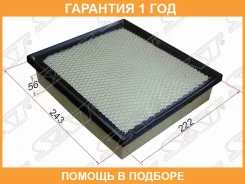 ������ ��������� SAT / ST1780131131 �������� 12 ��� ST1780131131 ����