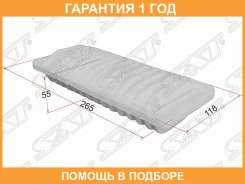 ������ ��������� SAT / ST1780133040 �������� 12 ��� ST1780133040 ����