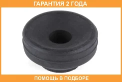 ������ Jikiu / BS28009 �������� 24 ��� BS28009 ����