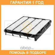 ������ ��������� Sufix / SO1048 �������� 12 ��� SO1048 ����