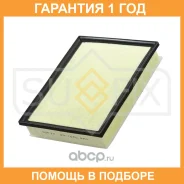 ������ ��������� Sufix / SO1060 �������� 12 ��� SO1060 ����