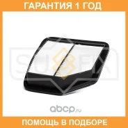 ������ ��������� Sufix / SO1054 �������� 12 ��� SO1054 ����