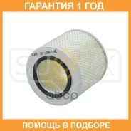 ������ ��������� Sufix / SO1298 �������� 12 ��� SO1298 ����