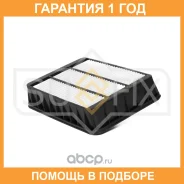 ������ ��������� Sufix / SO1339 �������� 12 ��� SO1339 ����