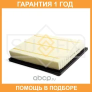 ������ ��������� Sufix / SO1376 �������� 12 ��� SO1376 ����