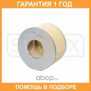 ������ ��������� Sufix / SO1434 �������� 12 ��� SO1434 ����