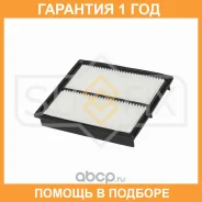 ������ ��������� Sufix / SO1532 �������� 12 ��� SO1532 ����