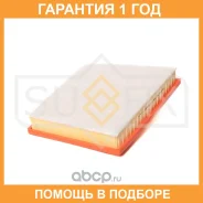 ������ ��������� Sufix / SO1546 �������� 12 ��� SO1546 ����