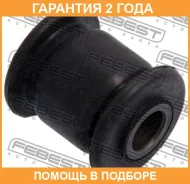 ����������� Febest / SZAB041 �������� 24 ��� SZAB041 ����