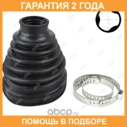 ������� ����� Jikiu / CD21075 �������� 24 ��� CD21075 ����