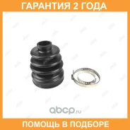 ������� ����� Jikiu / CD21097 �������� 24 ��� CD21097 ����