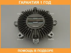 ����� ����������� ������� ���������� GMB / GFM228 �������� 12 ��� GFM228 ����