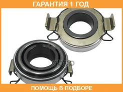 �������� ��������� GMB / GC70010 �������� 12 ��� GC70010 ����