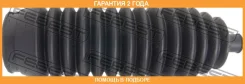 ������� ������� ����� Febest / Mrkbh77 �������� 24 ��� MRKBH77 ����