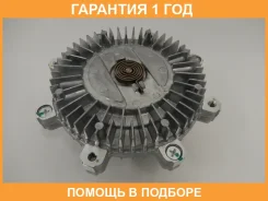����� ����������� ������� ���������� GMB / GFMZ214 �������� 12 ��� GFMZ214 ����