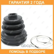 ������� ����� Jikiu / CD25016 �������� 24 ��� CD25016 ����