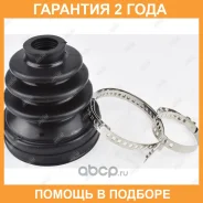 ������� ����� Jikiu / CD28009 �������� 24 ��� CD28009 ����