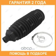 ������� ������� ����� Jikiu / CG11014 �������� 24 ��� CG11014 ����