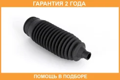 ������� ������� ����� Jikiu / CG23003 �������� 24 ��� CG23003 ����