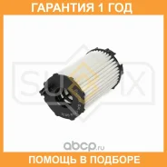 ������ �������� Sufix / SP1114 �������� 12 ��� SP1114 ����