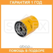 ������ �������� Sufix / SP1036 �������� 12 ��� SP1036 ����