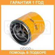 ������ �������� Sufix / SP1201 �������� 12 ��� SP1201 ����