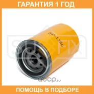 ������ �������� Sufix / SP1250 �������� 12 ��� SP1250 ����