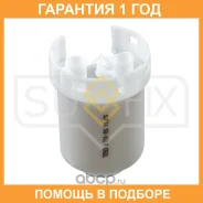 ������ ��������� ��������� Sufix / SQ1014 �������� 12 ��� SQ1014 ����