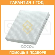 ������ �������� Sufix / SS1035 �������� 12 ��� SS1035 ����