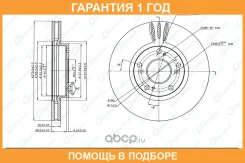 ���� ��������� G-Brake / GR20372 �������� 12 ��� GR20372 ����
