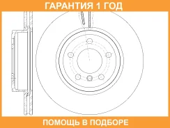 ���� ��������� ������������� G-Brake / GR20396 �������� 12 ��� GR20396 ����